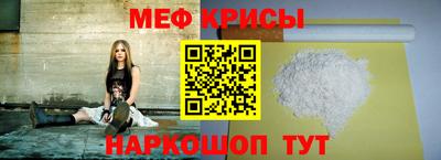 mdpv Дубна