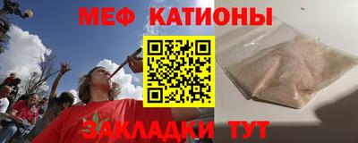 ECSTASY Краснознаменск