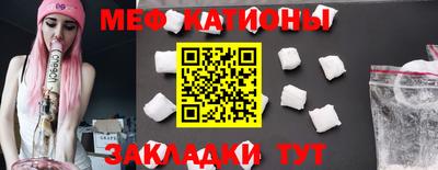 прущие грибы Донецк