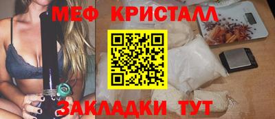 mdpv Дубна